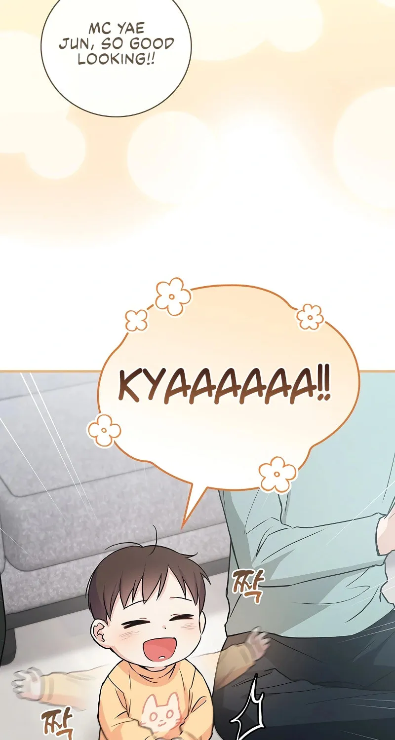 A Superstar From Birth Chapter 10 page 4 - 