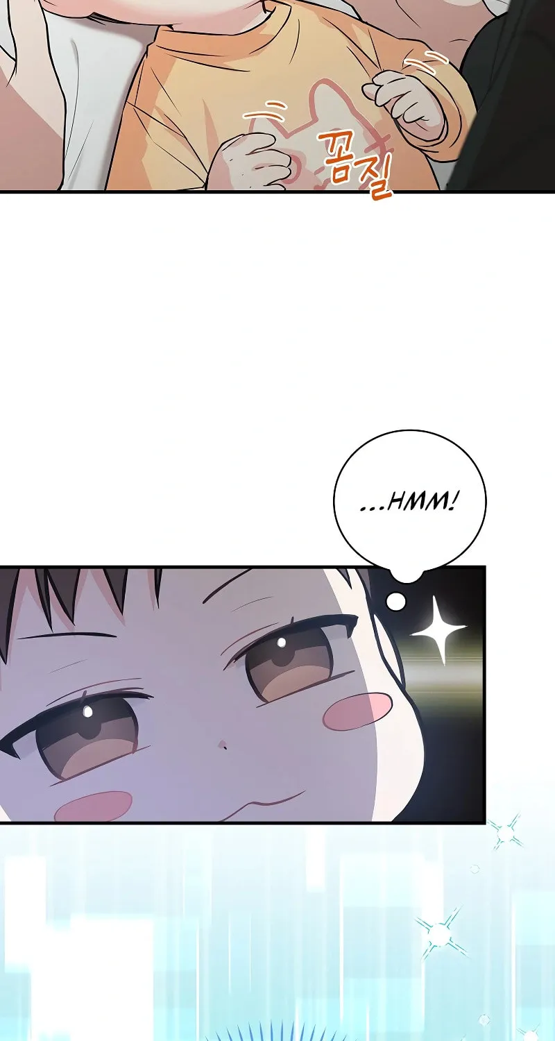 A Superstar From Birth Chapter 10 page 32 - 