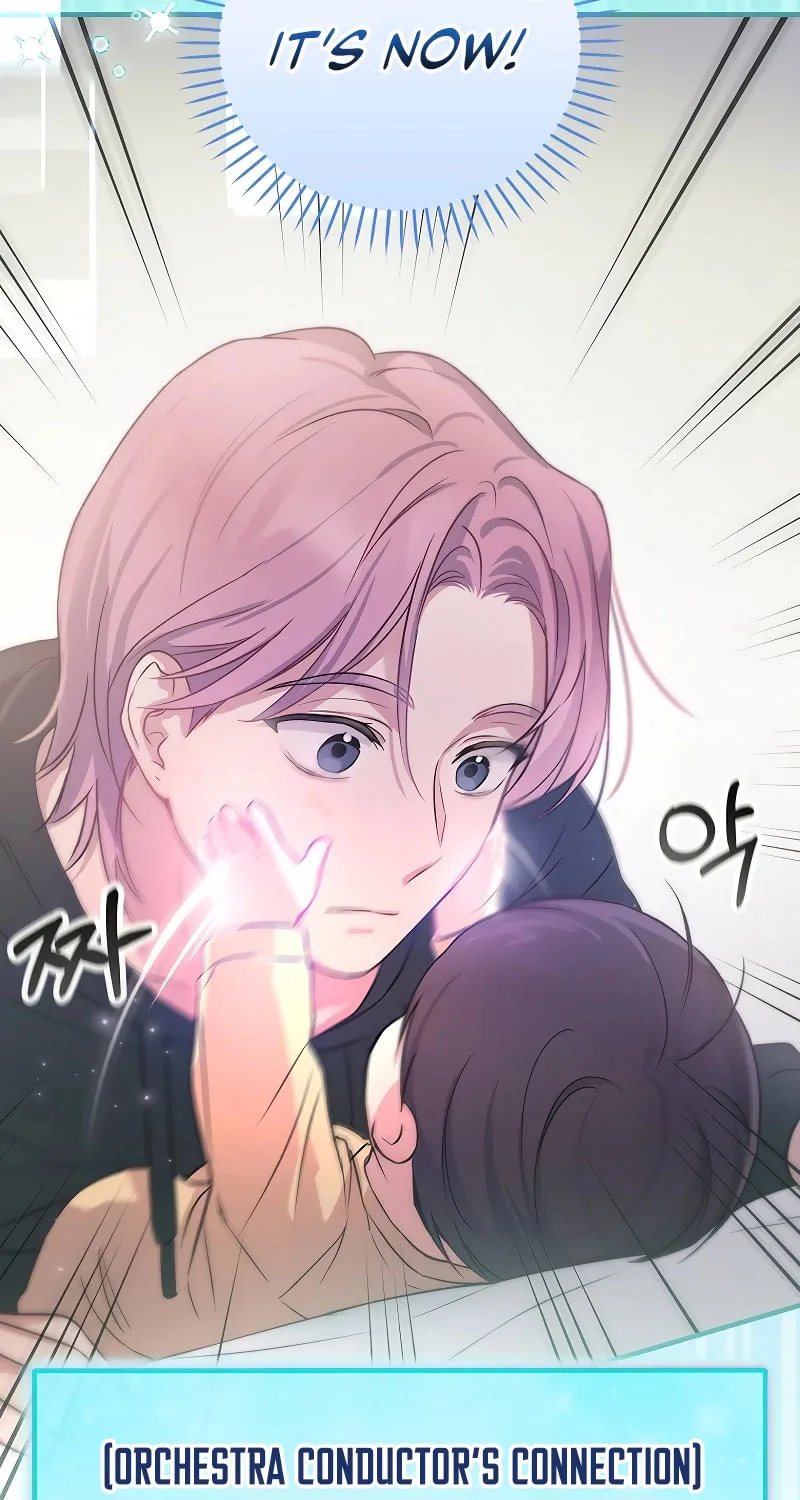 A Superstar From Birth Chapter 10 page 34 - 