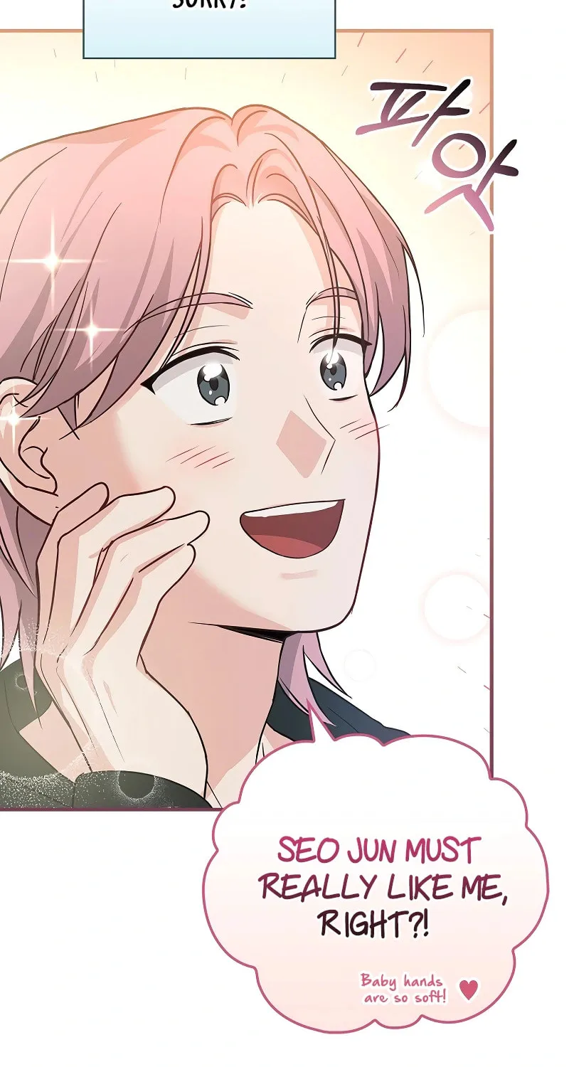 A Superstar From Birth Chapter 10 page 37 - 