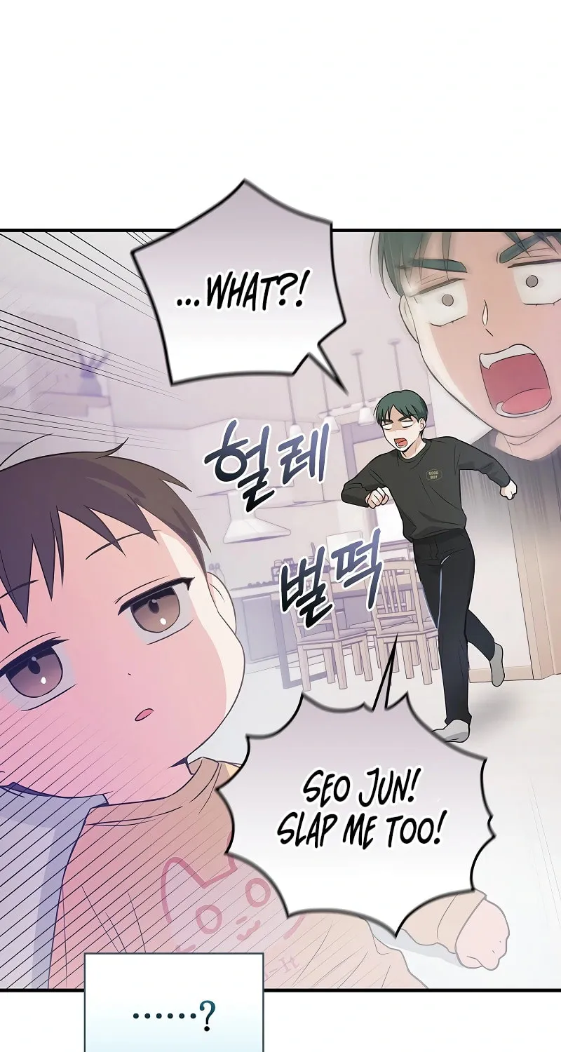 A Superstar From Birth Chapter 10 page 38 - 
