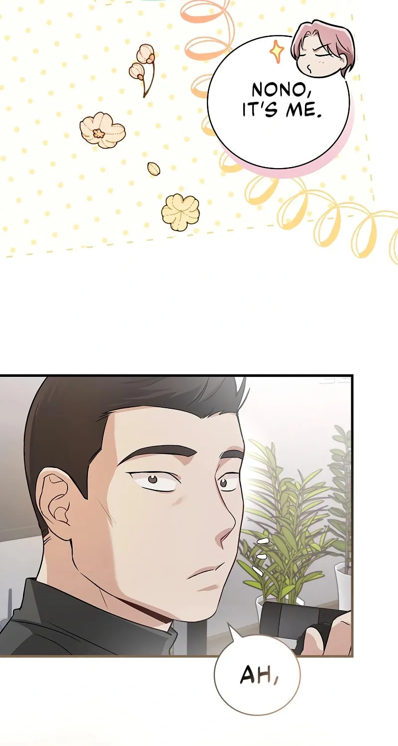 A Superstar From Birth Chapter 10 page 52 - 