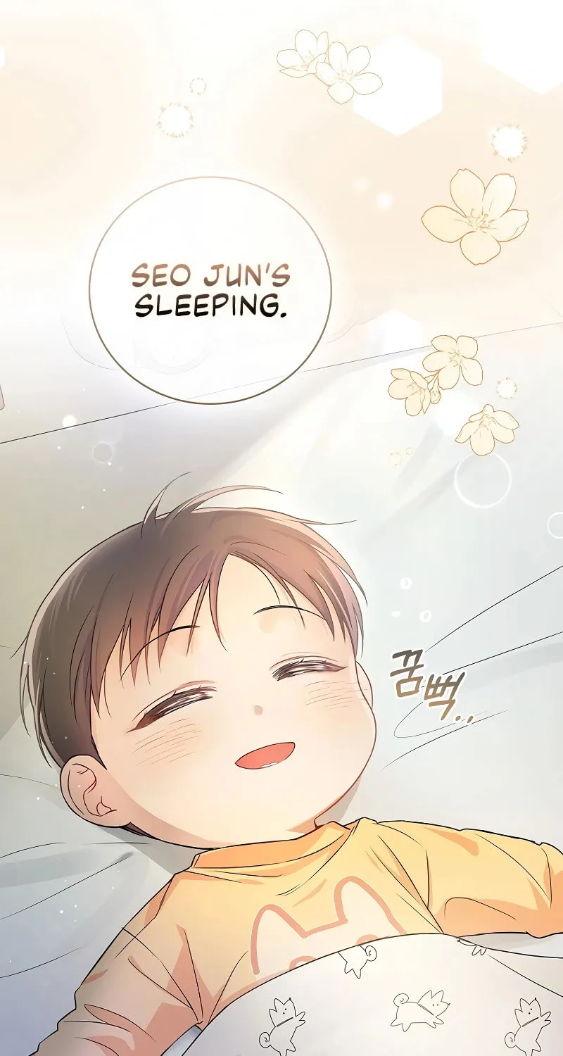 A Superstar From Birth Chapter 10 page 53 - 
