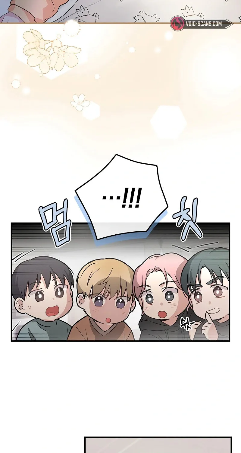 A Superstar From Birth Chapter 10 page 54 - 