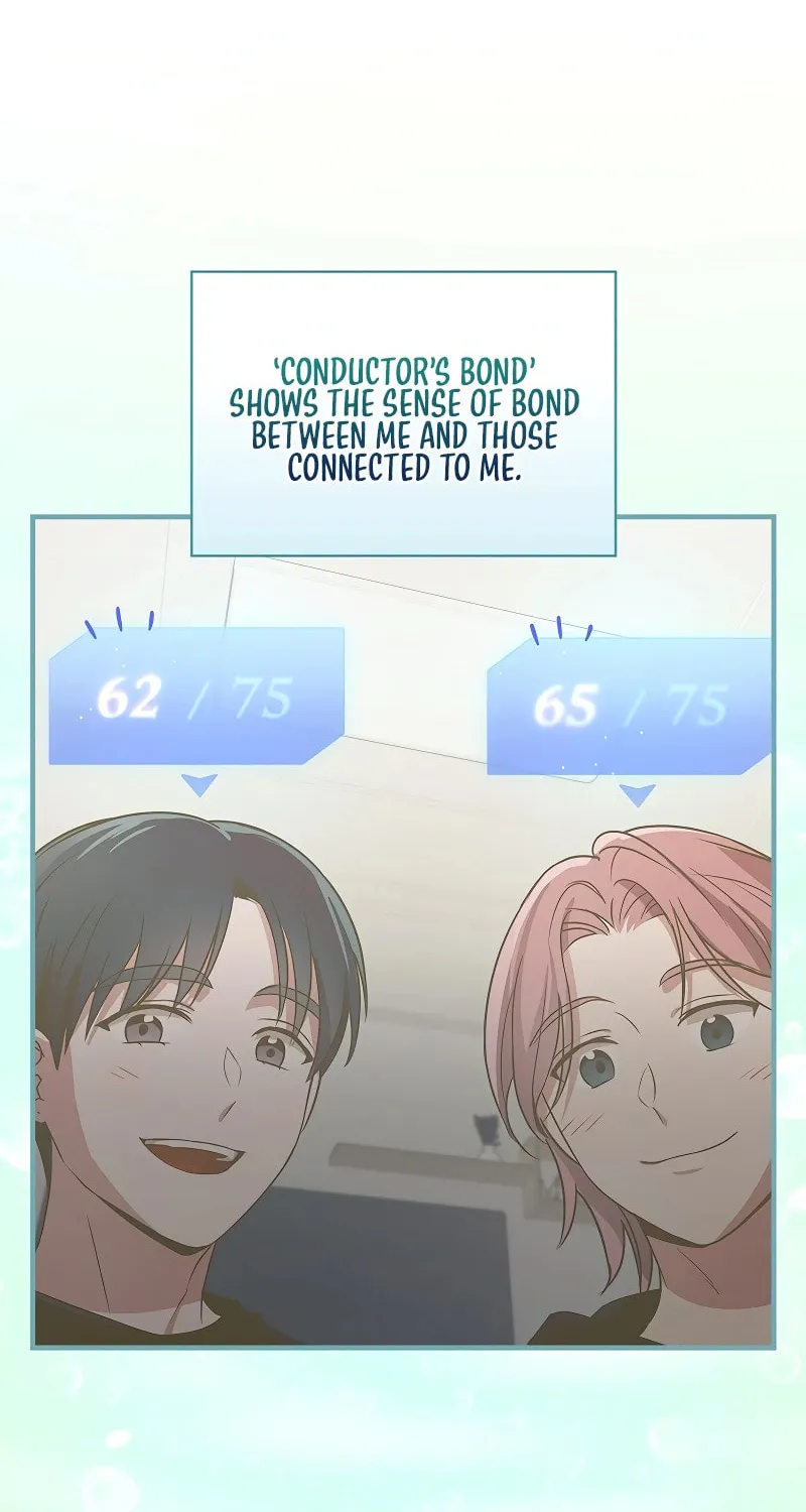A Superstar From Birth Chapter 10 page 57 - 