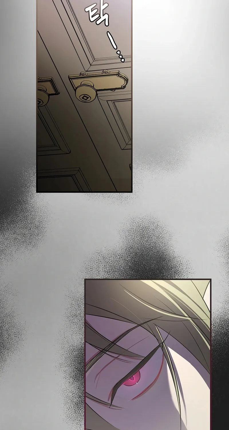 A Superstar From Birth Chapter 10 page 81 - 