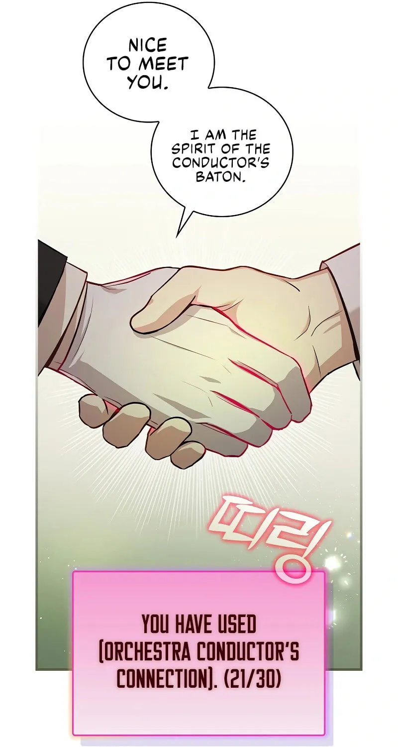 A Superstar From Birth Chapter 11 page 11 - 