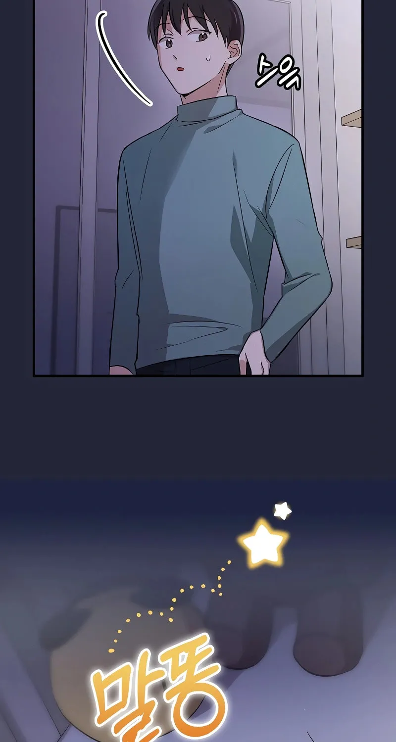 A Superstar From Birth Chapter 11 page 103 - 