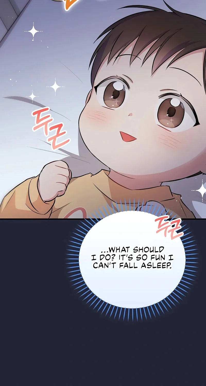 A Superstar From Birth Chapter 11 page 104 - 
