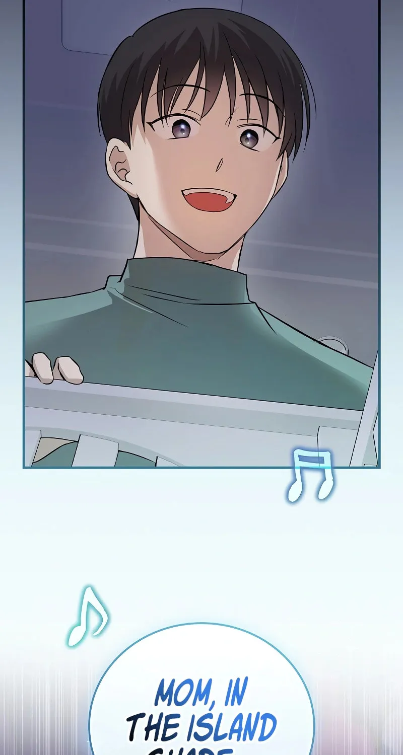 A Superstar From Birth Chapter 11 page 109 - 