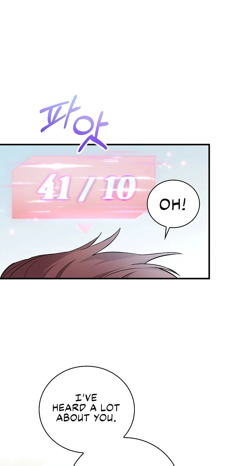A Superstar From Birth Chapter 11 page 12 - 