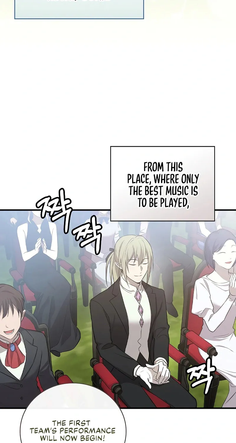 A Superstar From Birth Chapter 11 page 17 - 