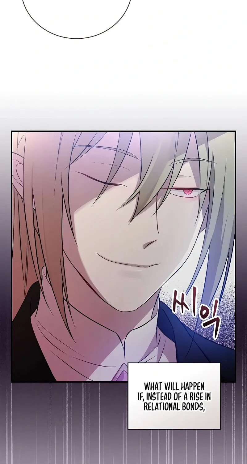 A Superstar From Birth Chapter 11 page 18 - 