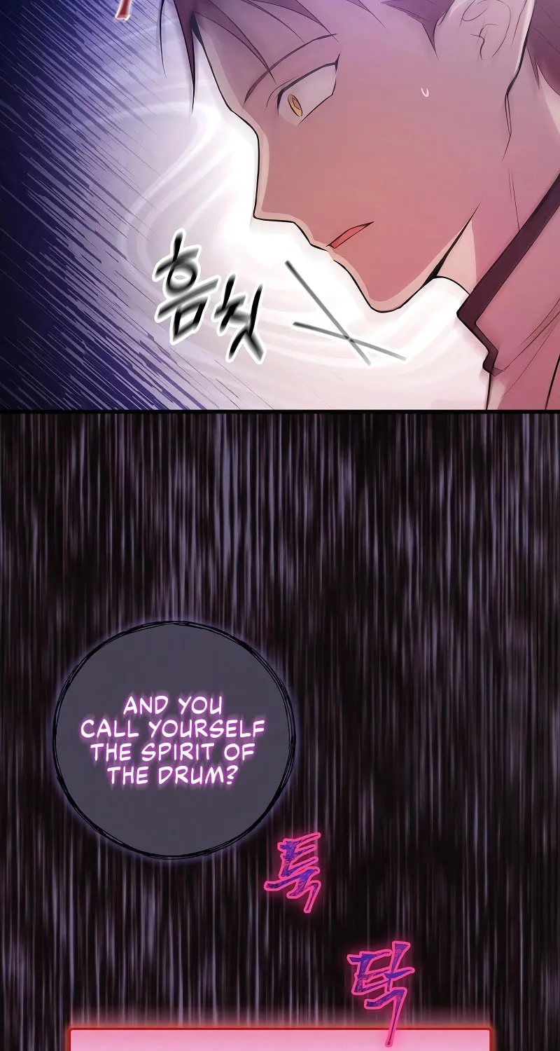 A Superstar From Birth Chapter 11 page 22 - 