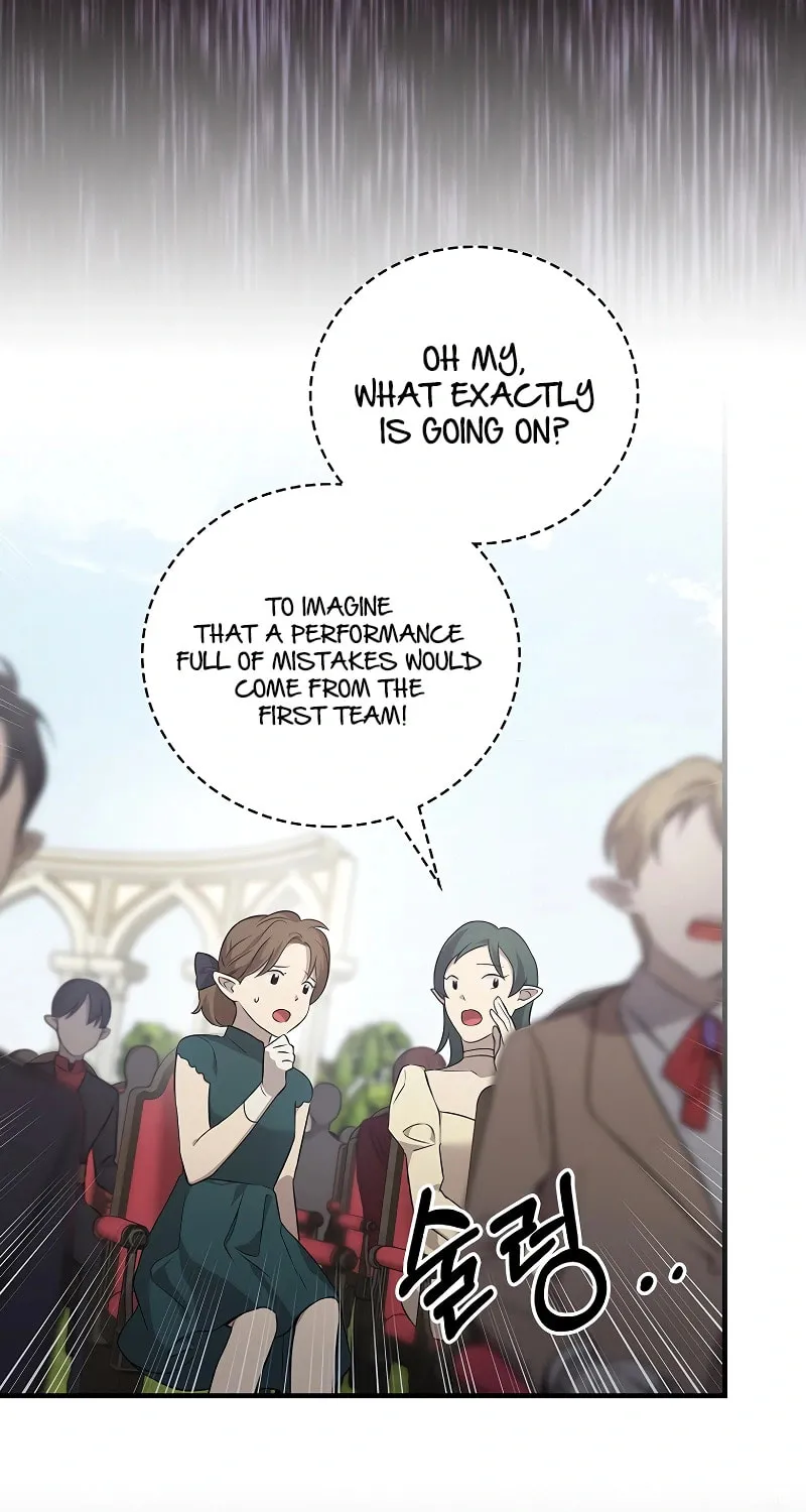 A Superstar From Birth Chapter 11 page 26 - 