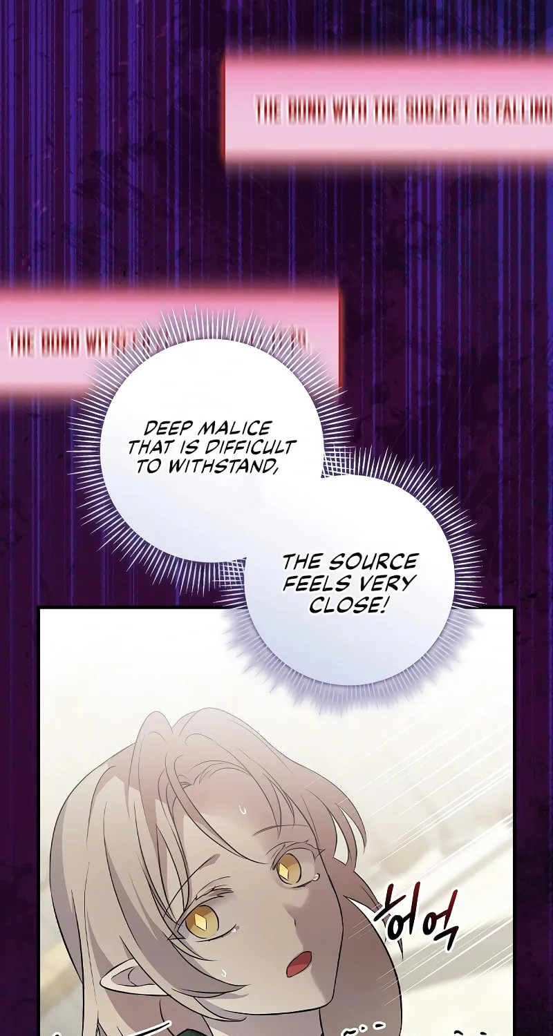 A Superstar From Birth Chapter 11 page 48 - 