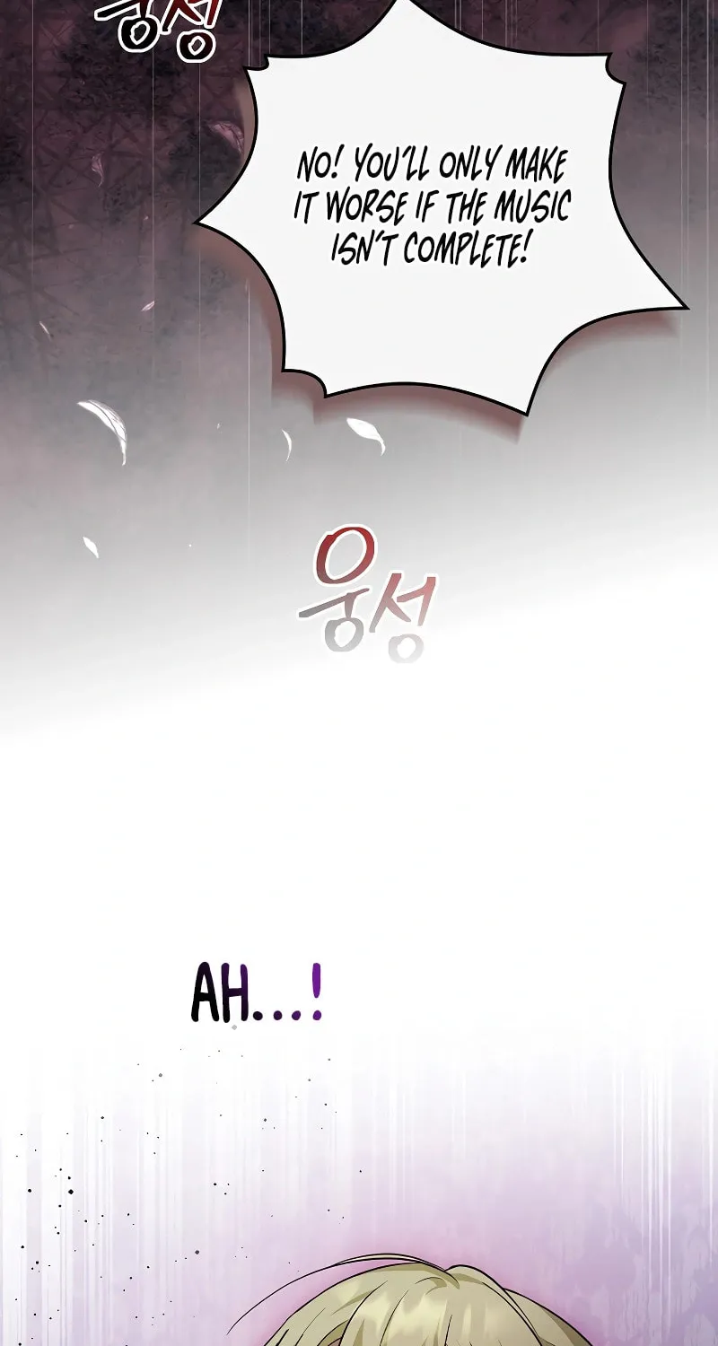A Superstar From Birth Chapter 11 page 53 - 