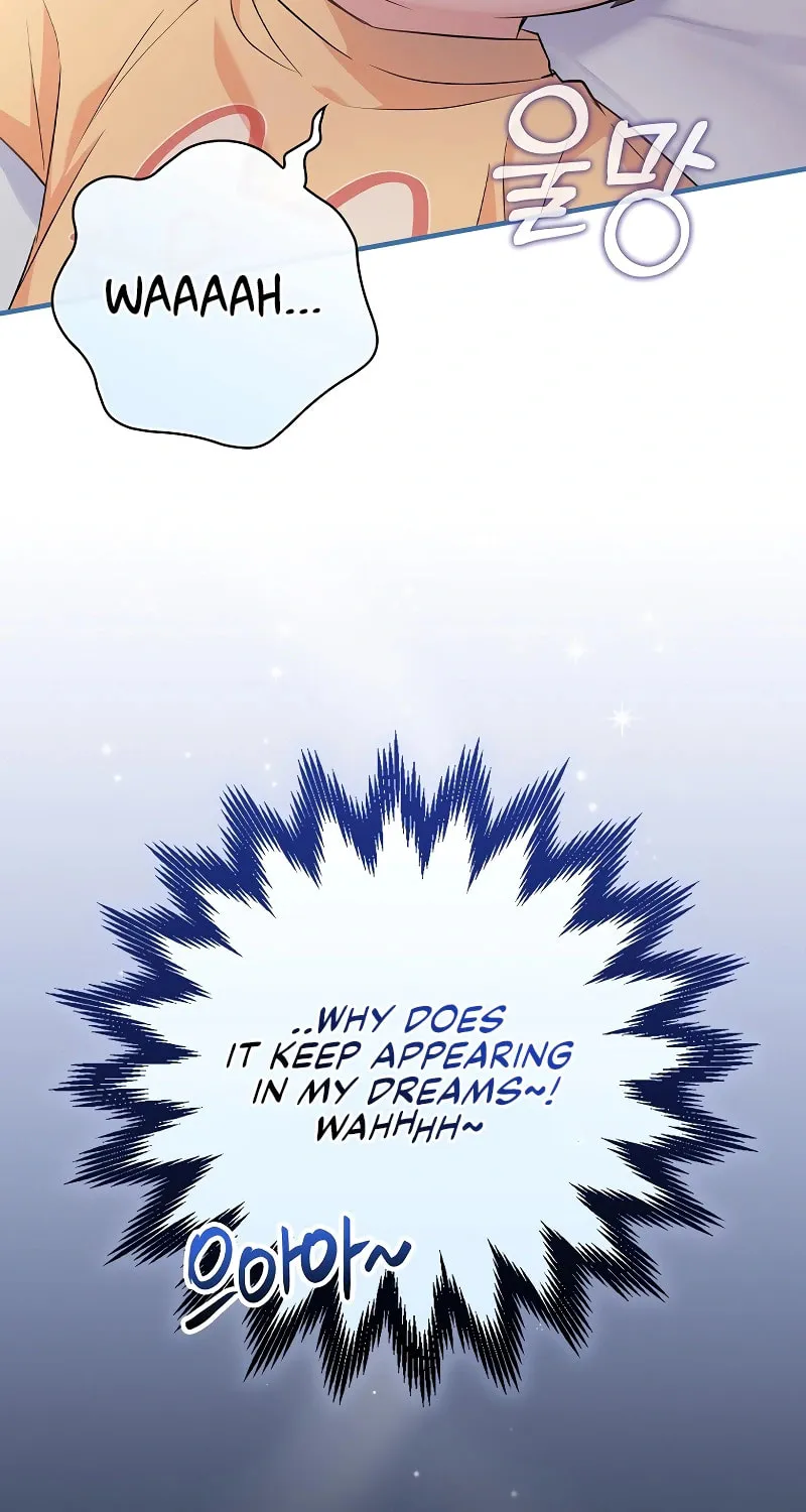 A Superstar From Birth Chapter 11 page 79 - 