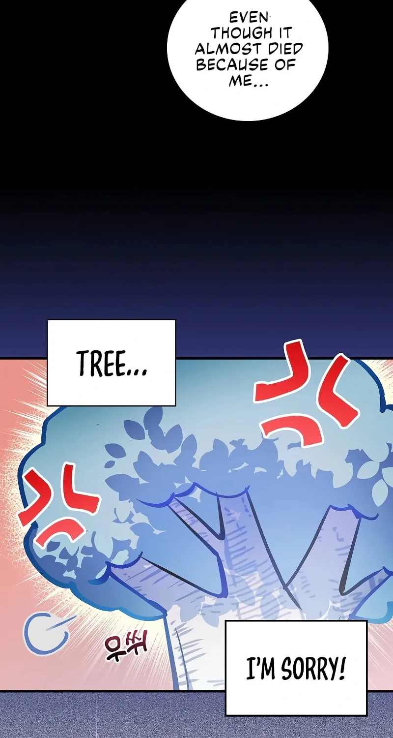 A Superstar From Birth Chapter 11 page 85 - 