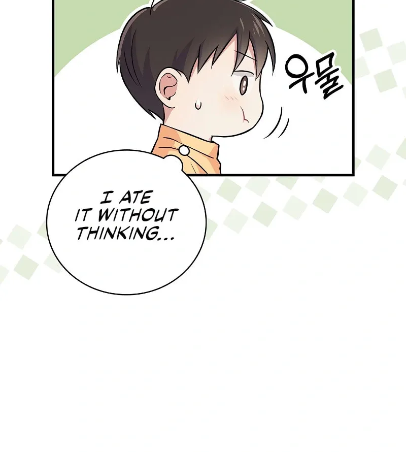 A Superstar From Birth Chapter 11 page 94 - 