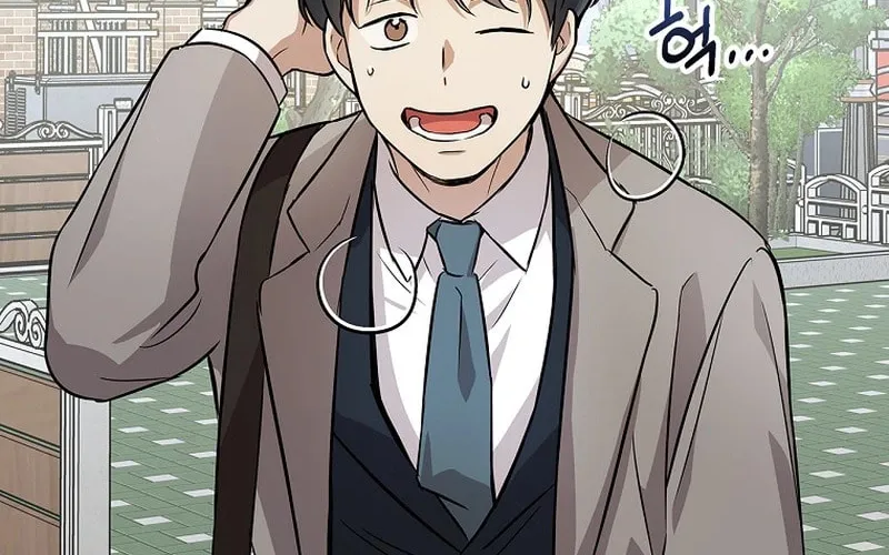 A Superstar From Birth Chapter 12 page 104 - 