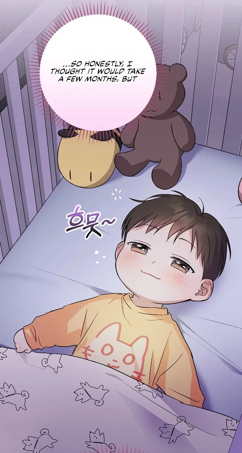 A Superstar From Birth Chapter 12 page 12 - 