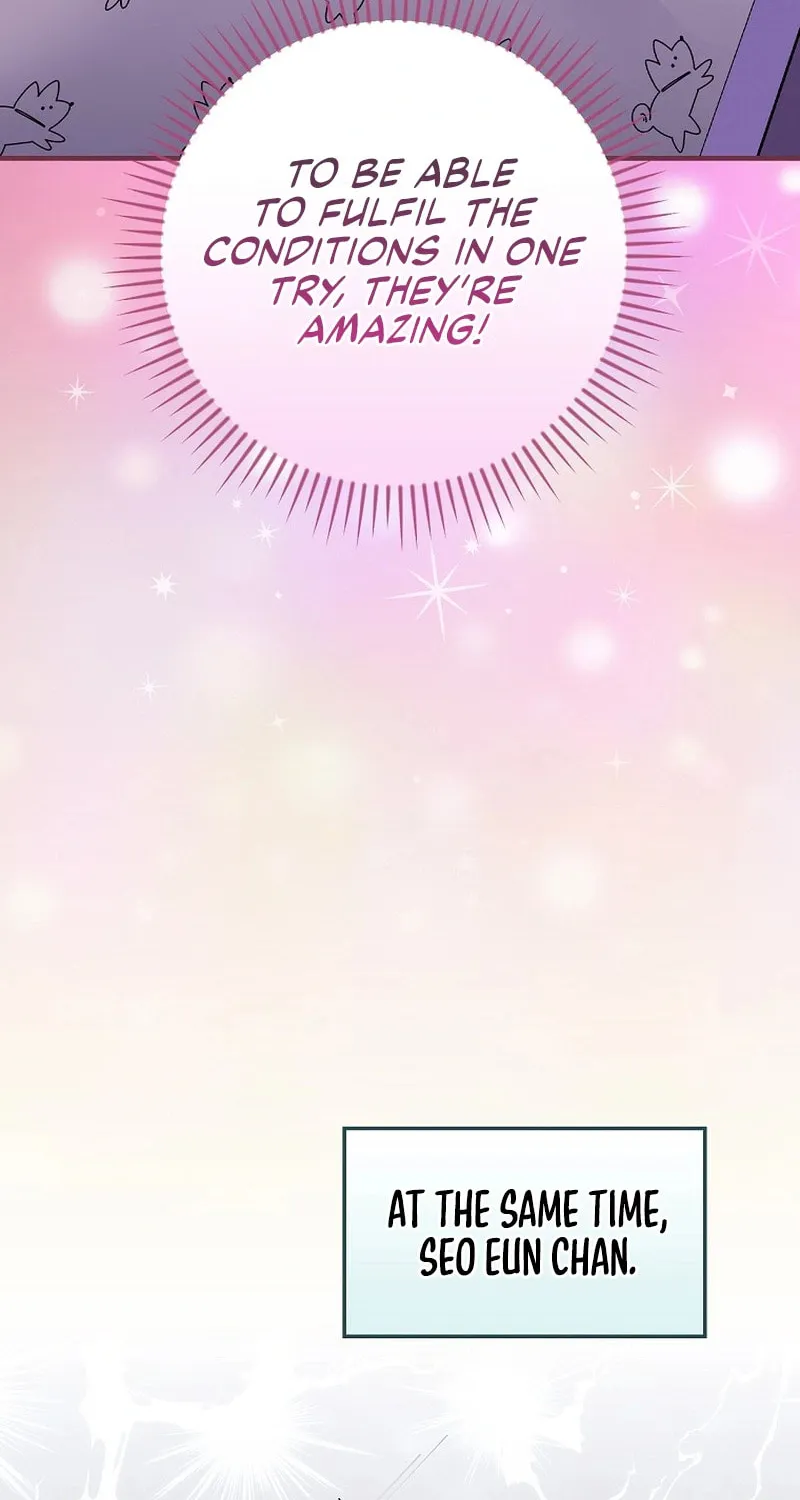 A Superstar From Birth Chapter 12 page 13 - 