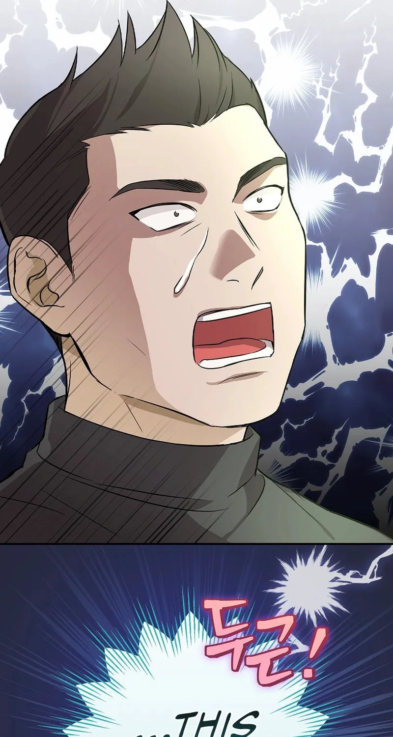 A Superstar From Birth Chapter 12 page 14 - 