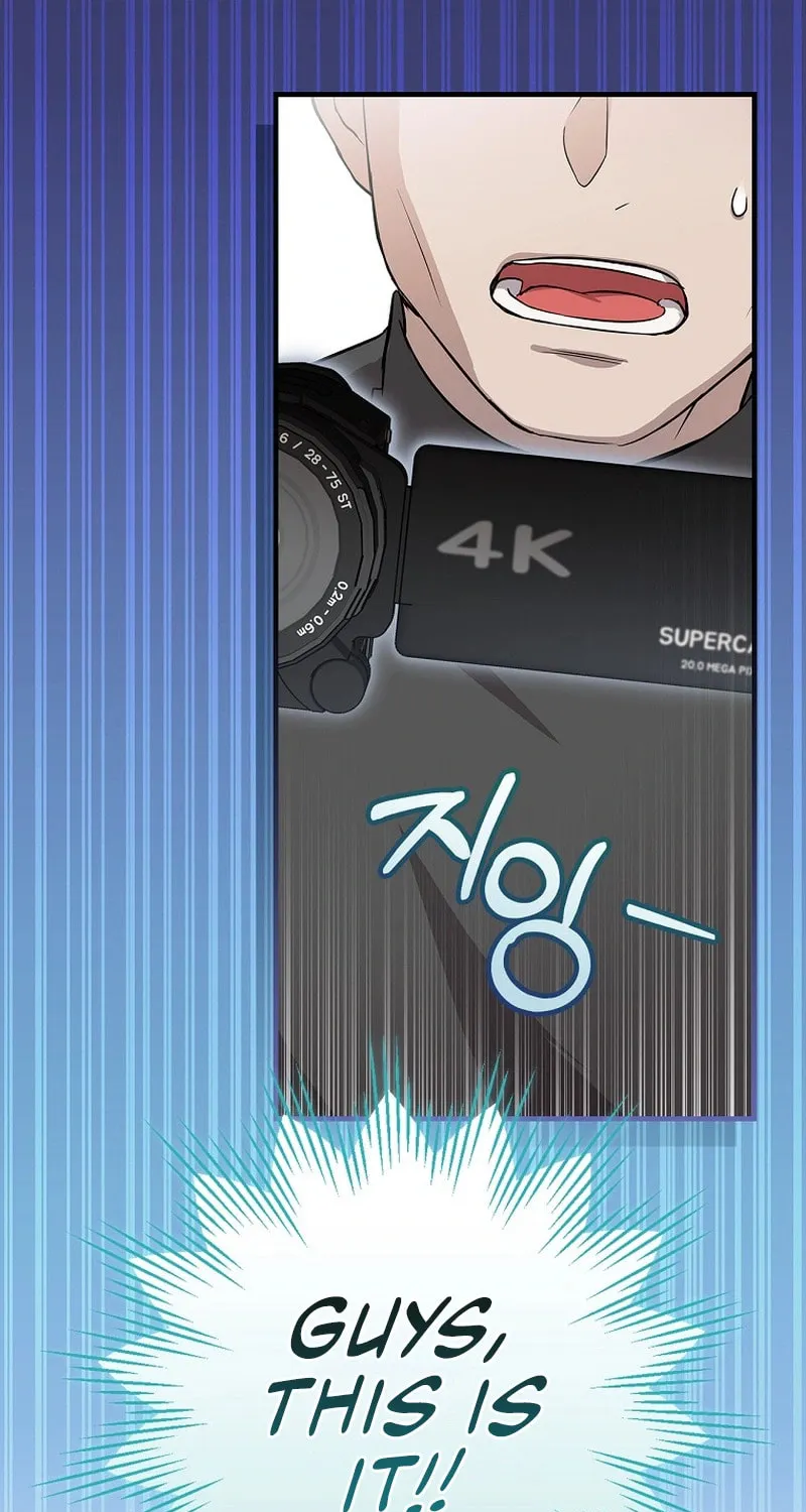 A Superstar From Birth Chapter 12 page 16 - 