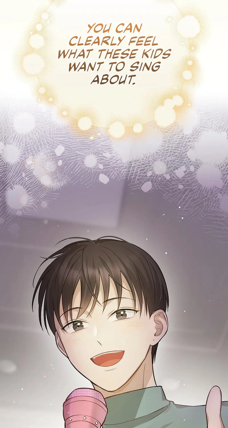 A Superstar From Birth Chapter 12 page 20 - 