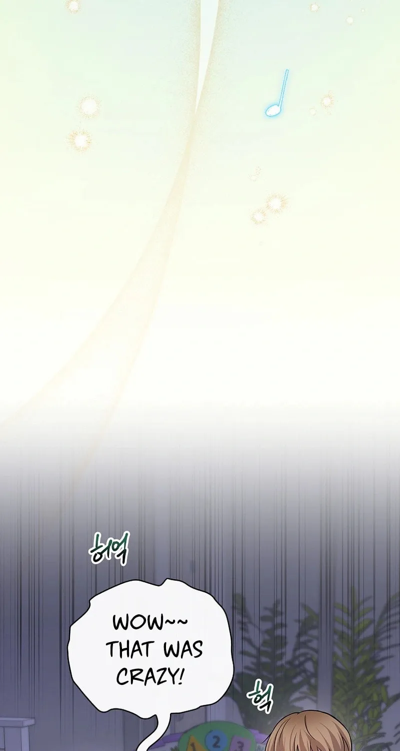 A Superstar From Birth Chapter 12 page 23 - 