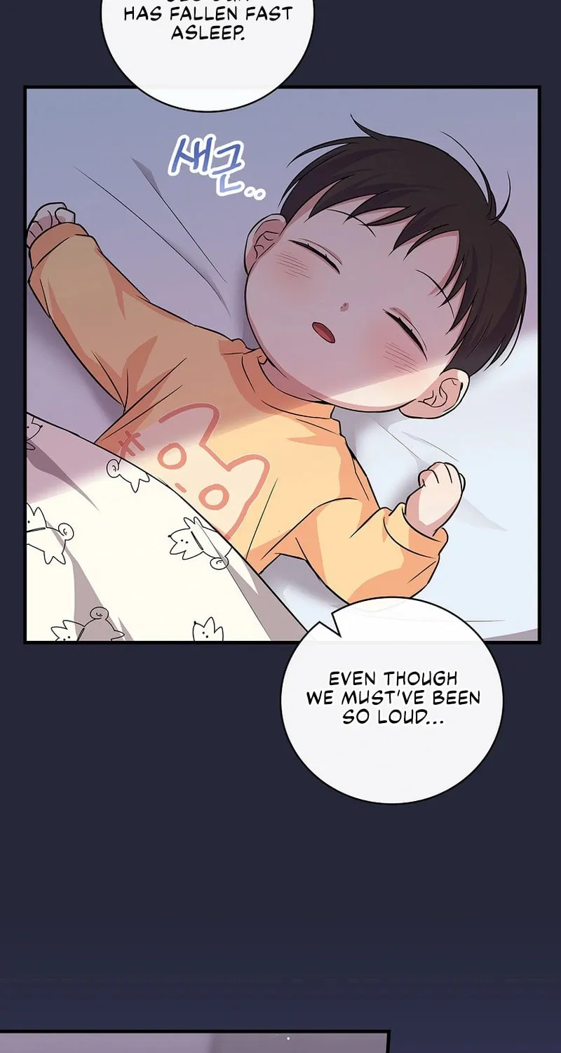 A Superstar From Birth Chapter 12 page 25 - 