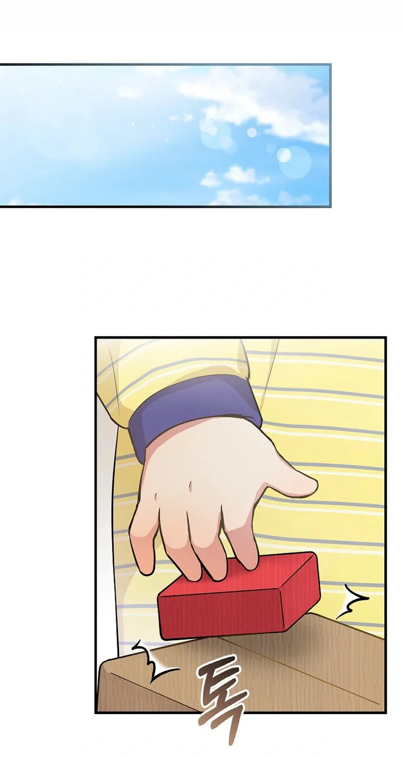 A Superstar From Birth Chapter 12 page 36 - 