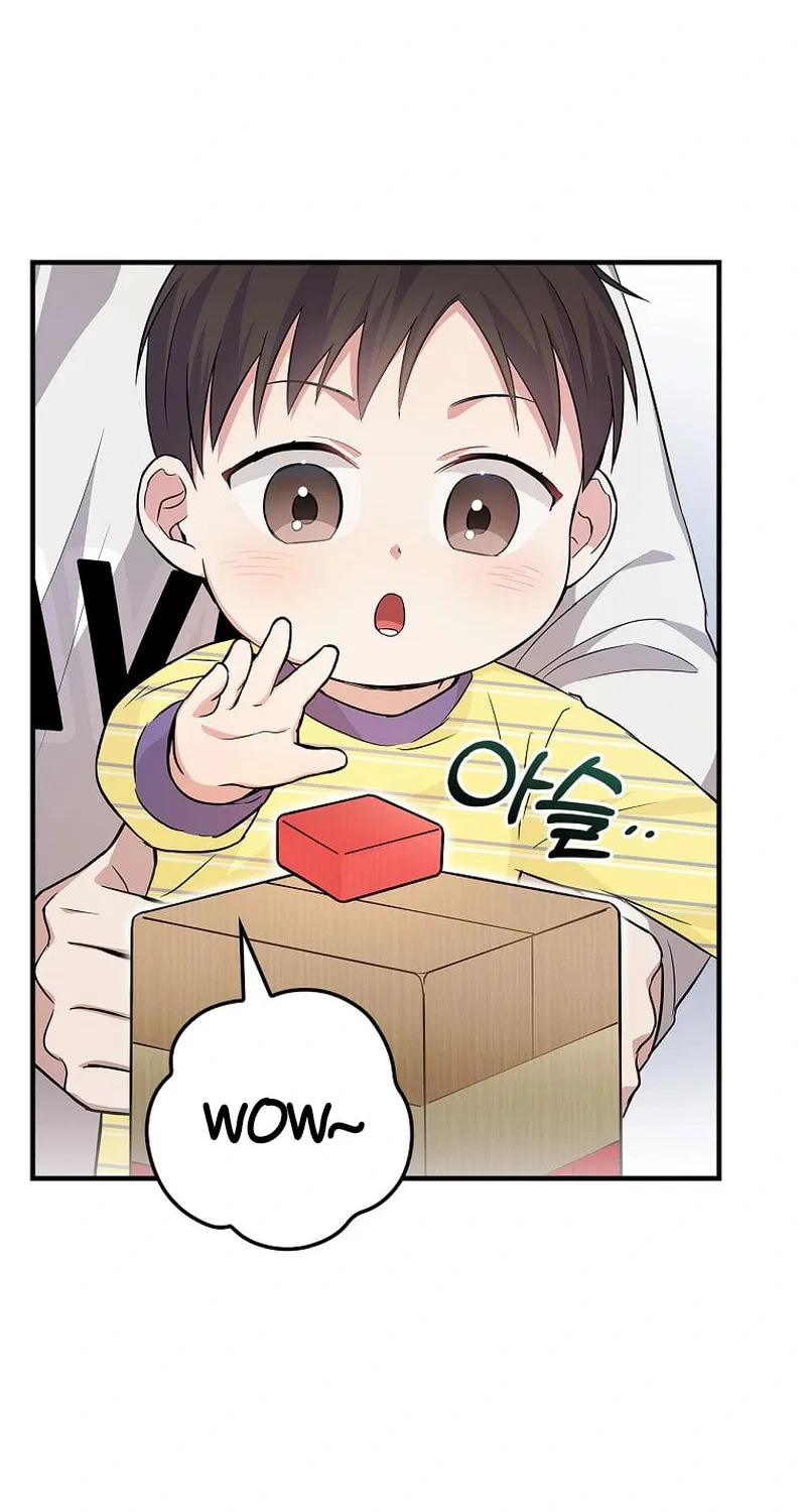 A Superstar From Birth Chapter 12 page 37 - 