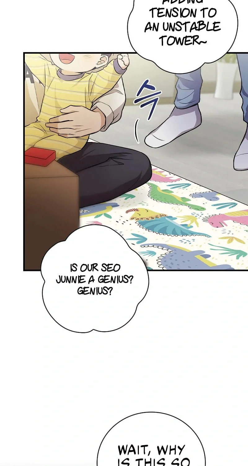 A Superstar From Birth Chapter 12 page 40 - 
