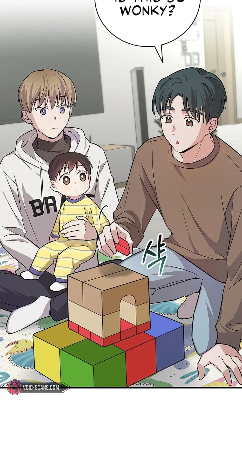A Superstar From Birth Chapter 12 page 41 - 