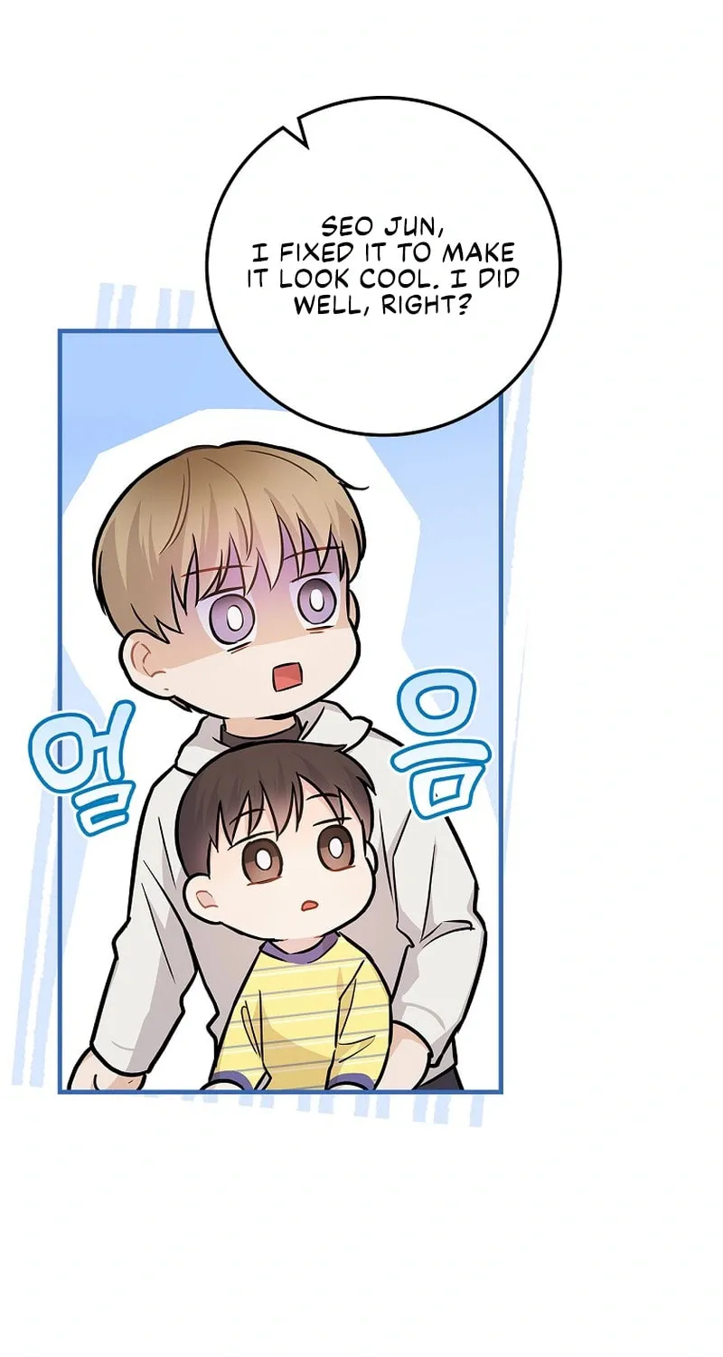 A Superstar From Birth Chapter 12 page 42 - 