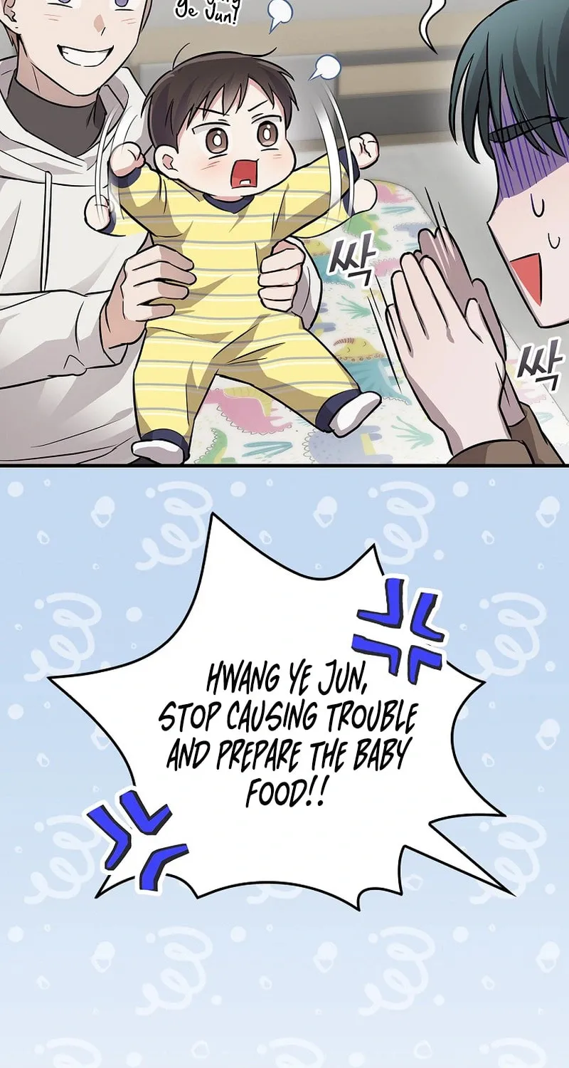 A Superstar From Birth Chapter 12 page 46 - 