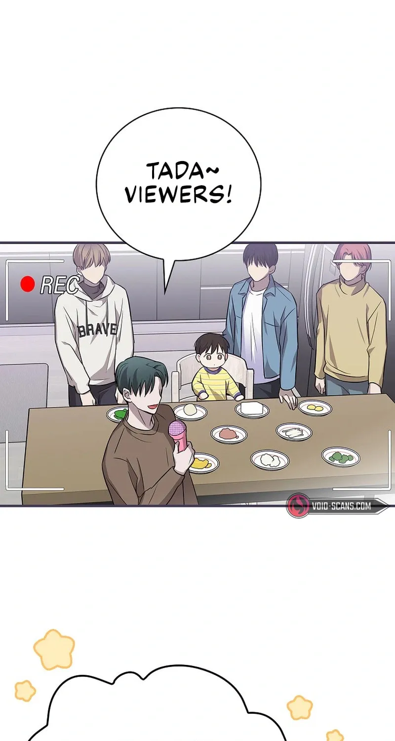 A Superstar From Birth Chapter 12 page 48 - 