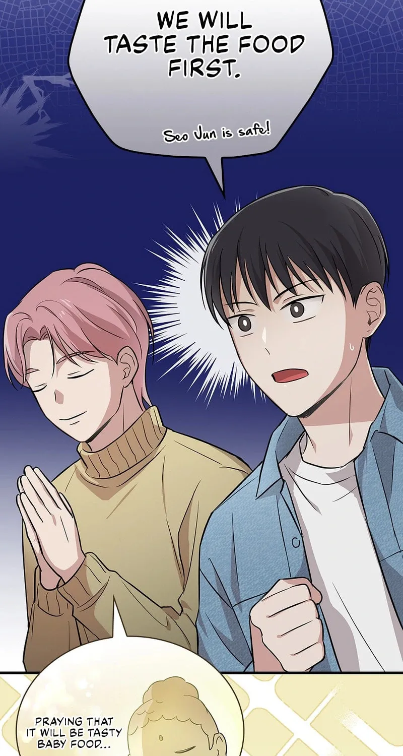 A Superstar From Birth Chapter 12 page 52 - 