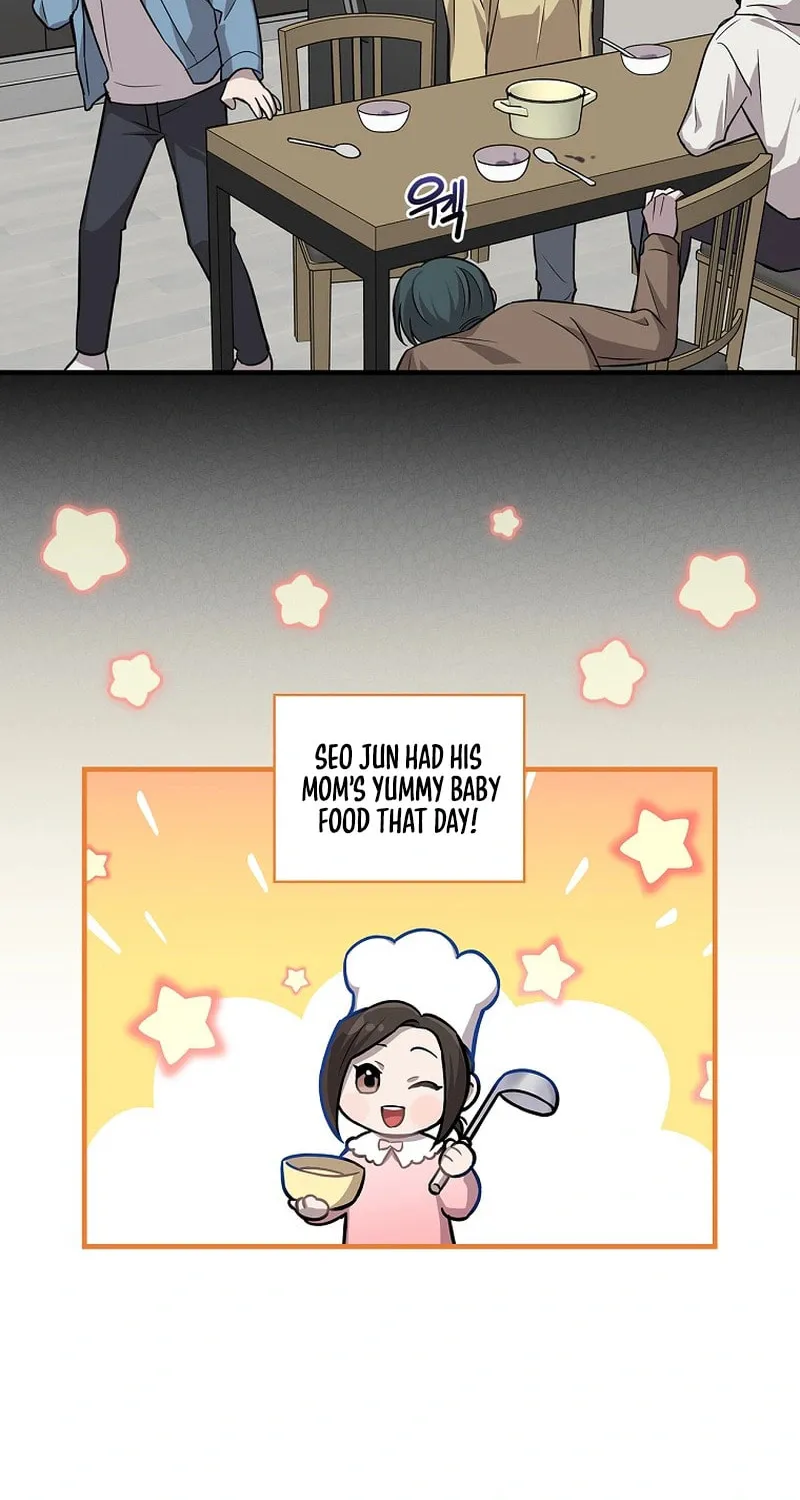 A Superstar From Birth Chapter 12 page 69 - 