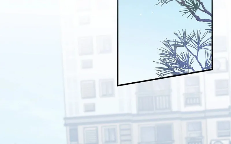A Superstar From Birth Chapter 12 page 71 - 