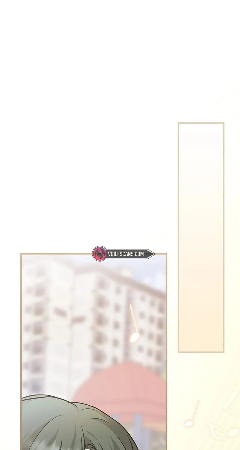 A Superstar From Birth Chapter 12 page 79 - 