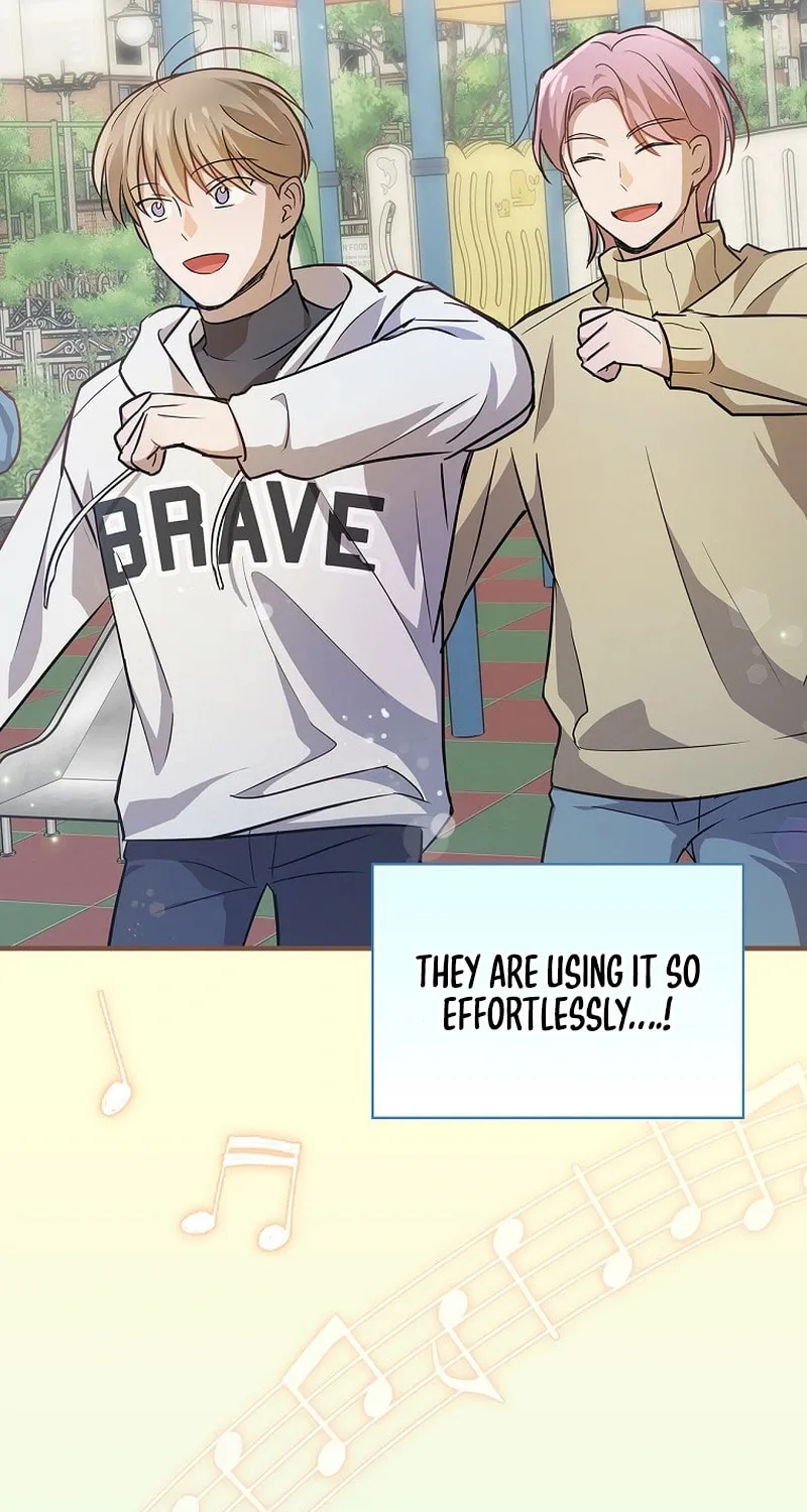 A Superstar From Birth Chapter 12 page 85 - 