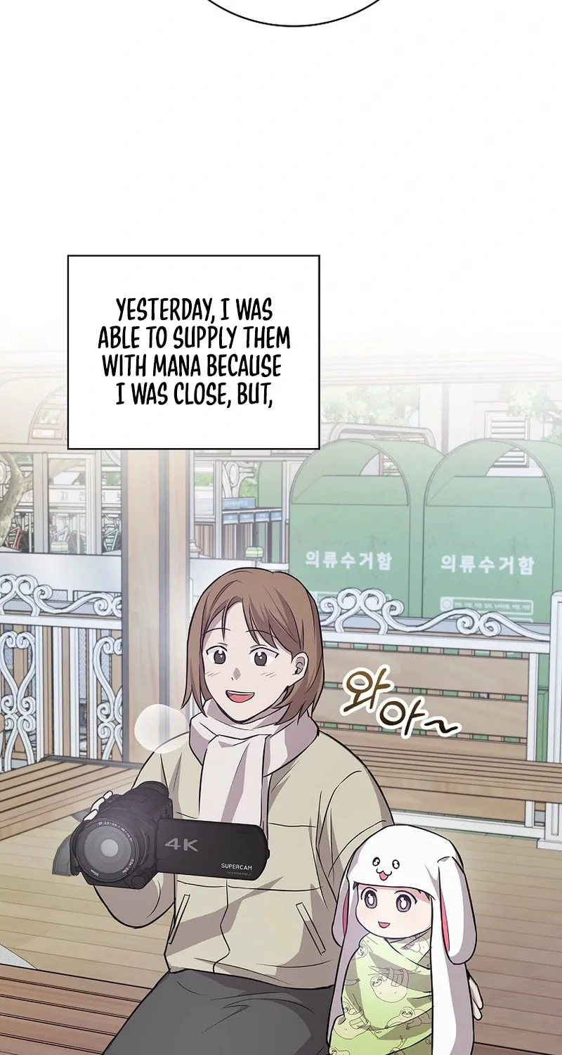 A Superstar From Birth Chapter 12 page 92 - 