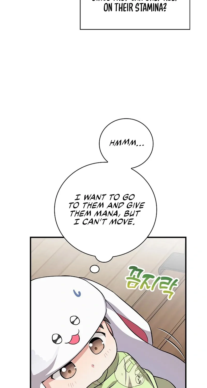 A Superstar From Birth Chapter 12 page 94 - 