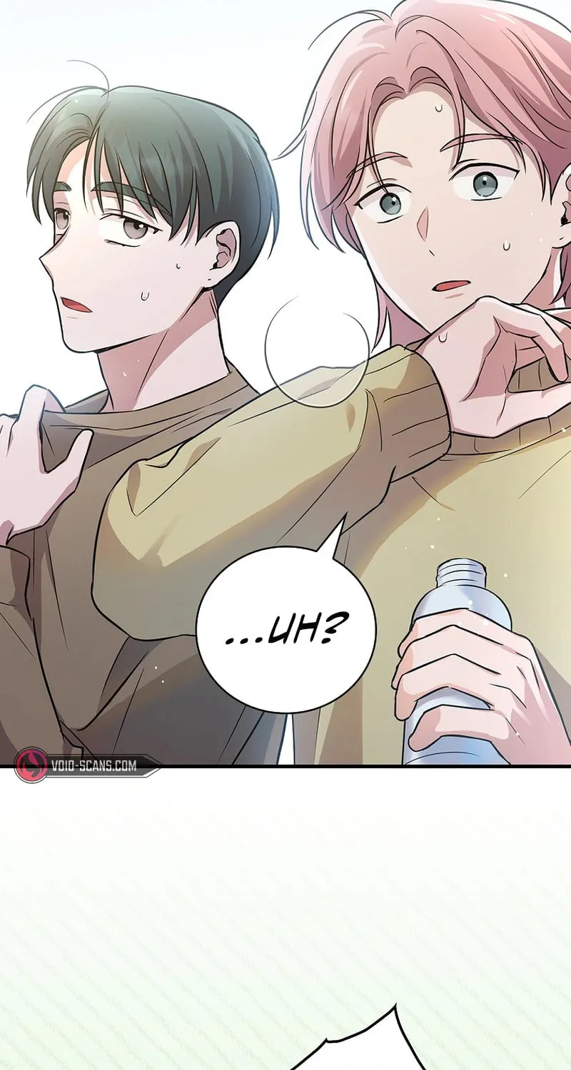 A Superstar From Birth Chapter 12 page 96 - 