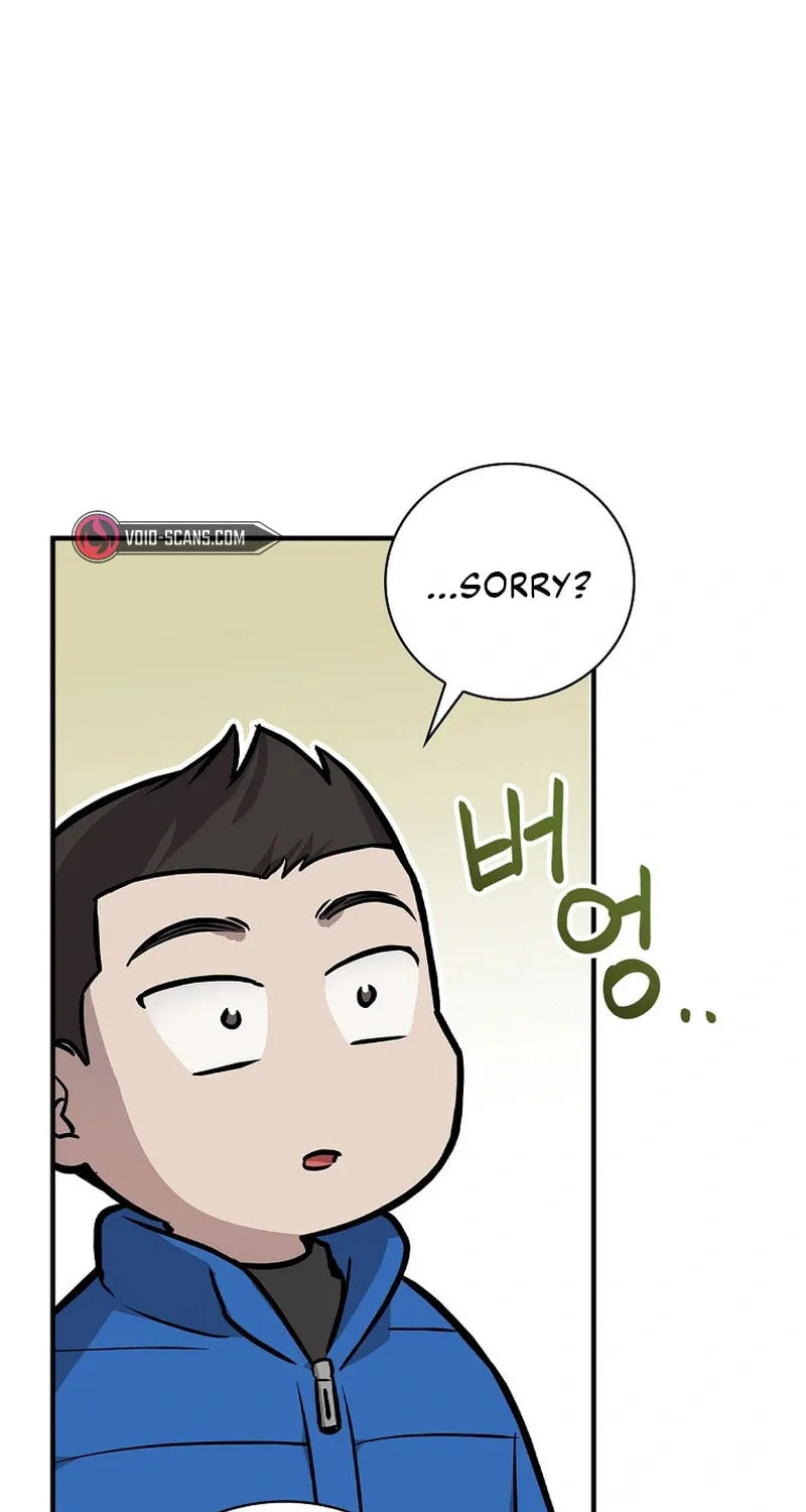 A Superstar From Birth Chapter 13 page 12 - 