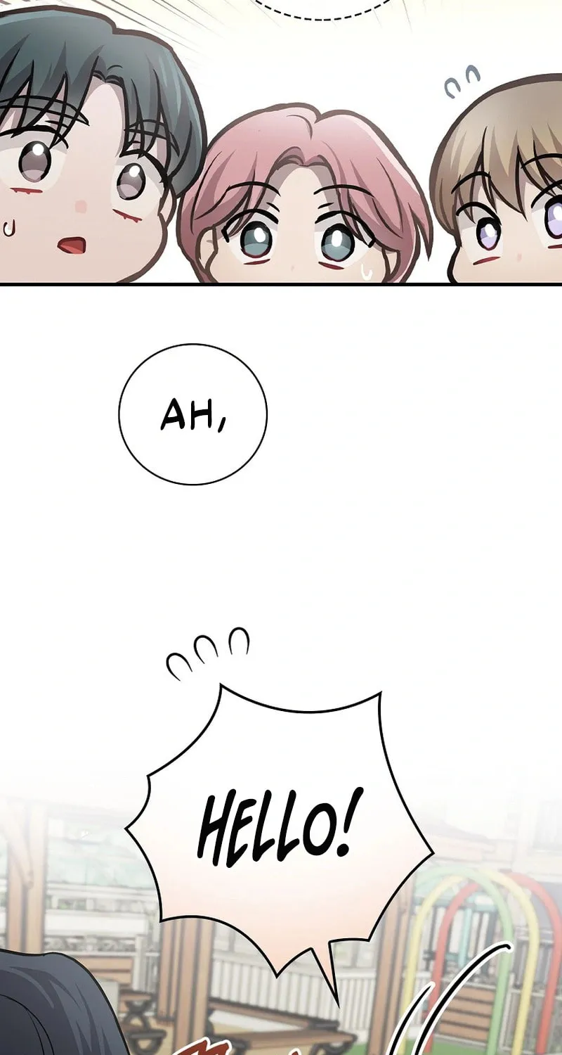 A Superstar From Birth Chapter 13 page 16 - 