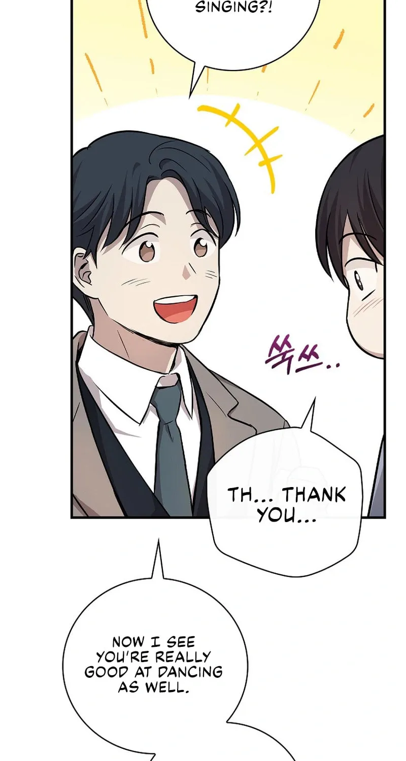 A Superstar From Birth Chapter 13 page 19 - 